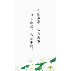 形象广告素材下载