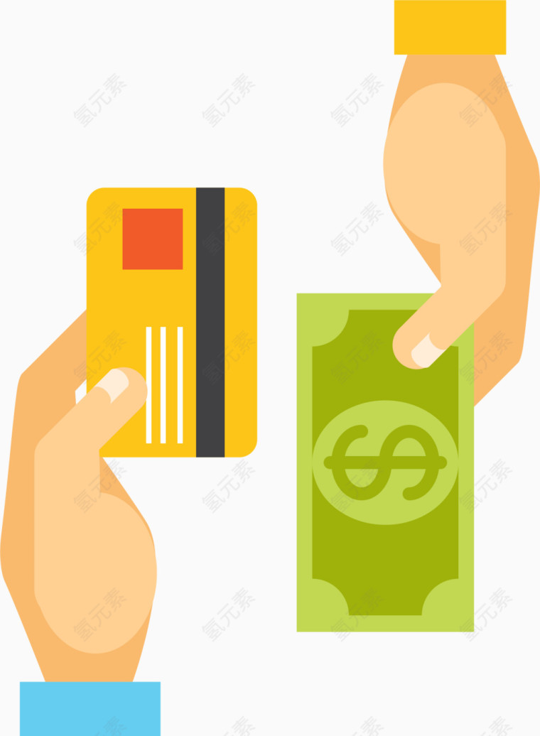 电子商务矢量素材