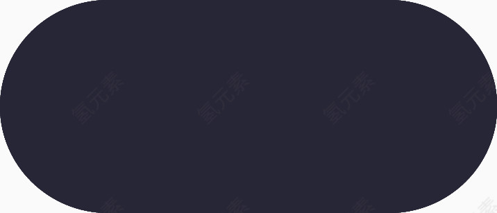 智能优化icon