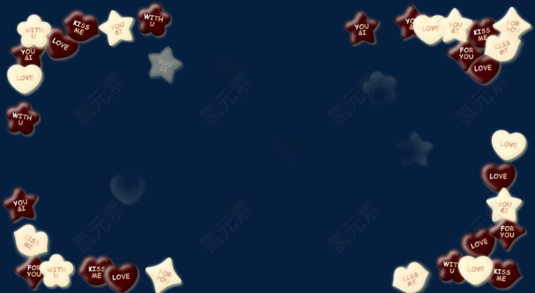 唯美精美情人节巧克力边框爱心嘴唇星星