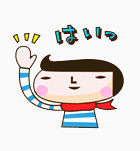 电波人卡通表情包