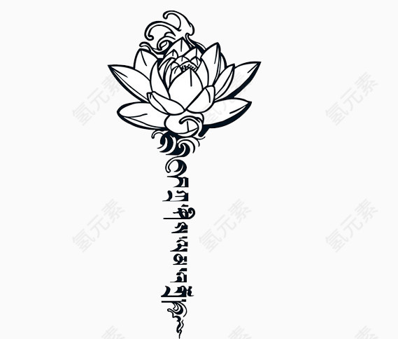 优雅白莲花免抠素材