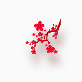 迎新年纳福 鸡年 喜迎 喜庆