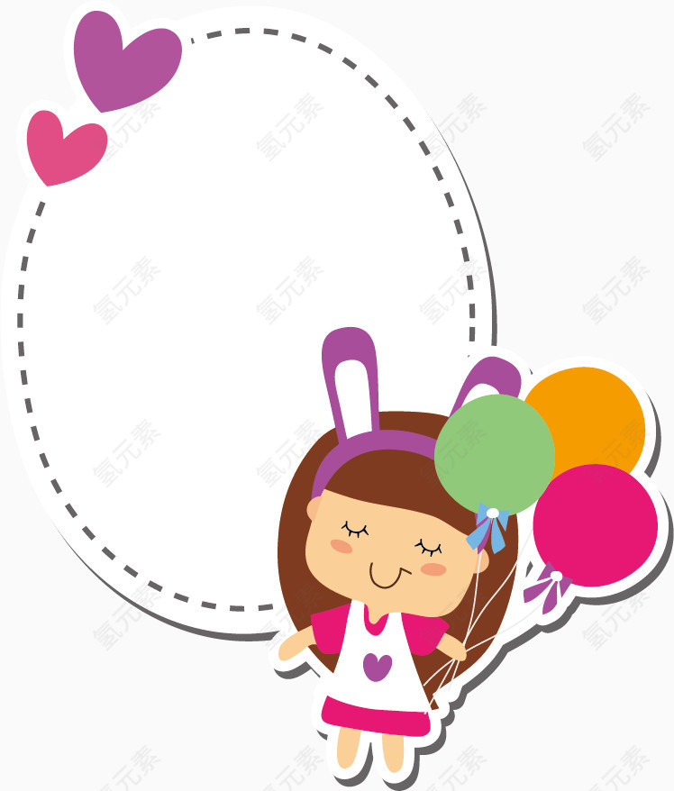 可爱卡通儿童贴纸