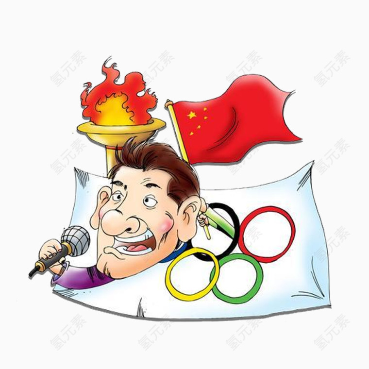 奥运会开幕式