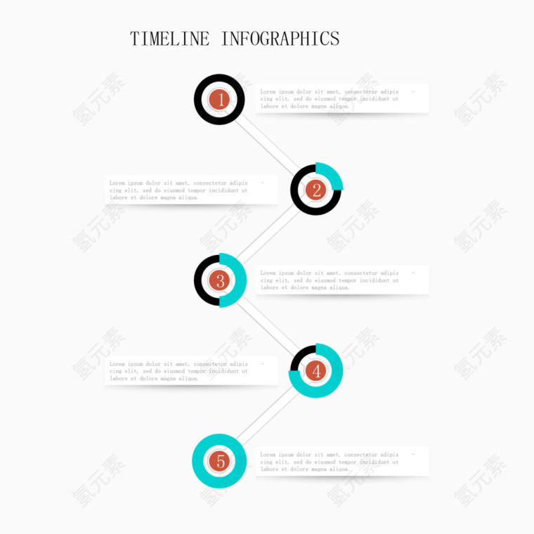 时间轴图表模板图片下载