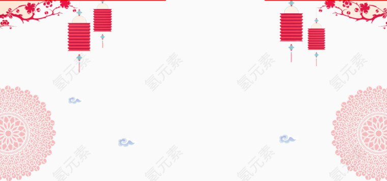 中国风