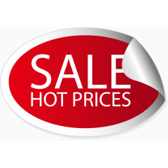 矢量创意设计红色促销商品价格图