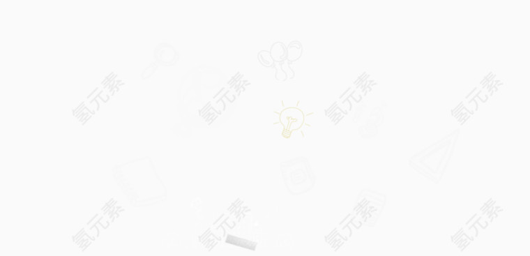 教学效果元素