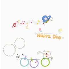 快乐一天照片边框效果元素