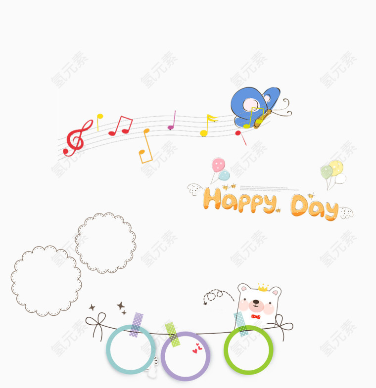 快乐一天照片边框效果元素