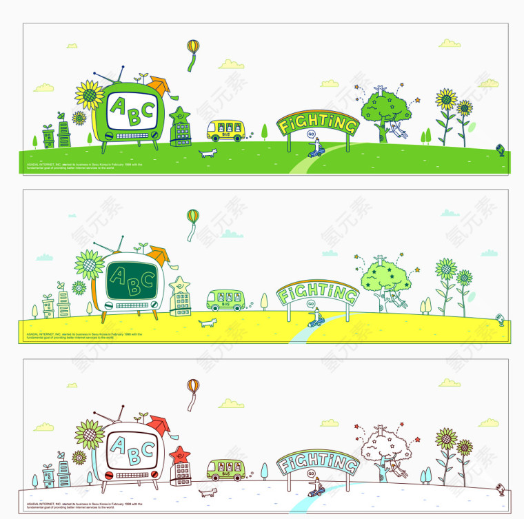 可爱卡通生活场景