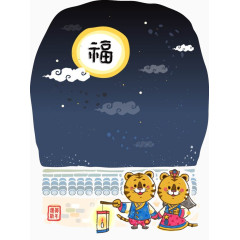 2只老虎赏月矢量