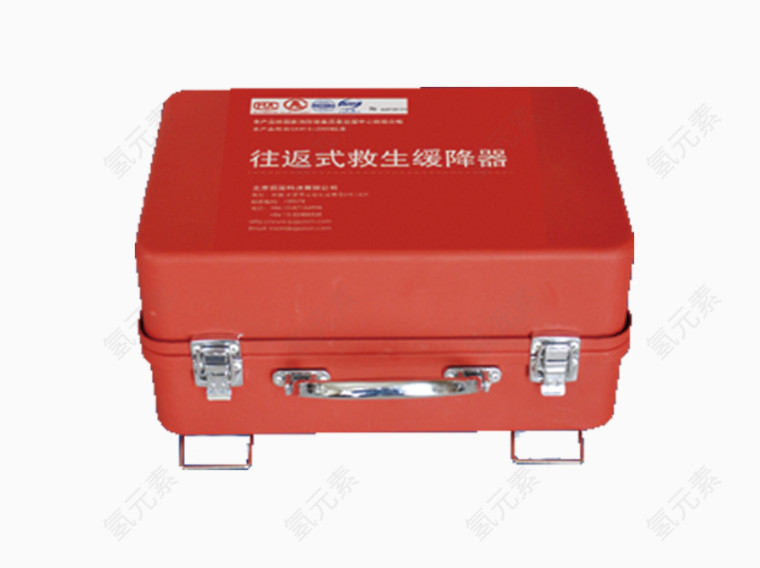 工具箱些