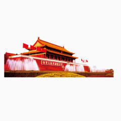 天安门装饰图案