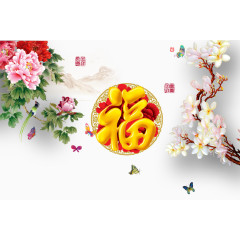 牡丹花开