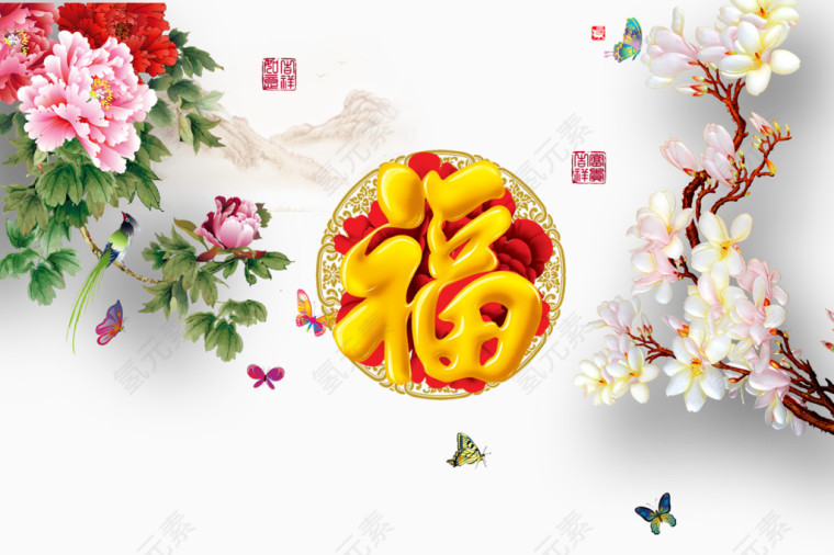 牡丹花开