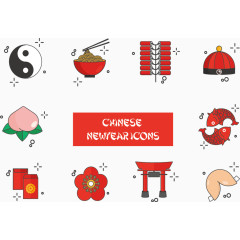 中国除夕装饰素材