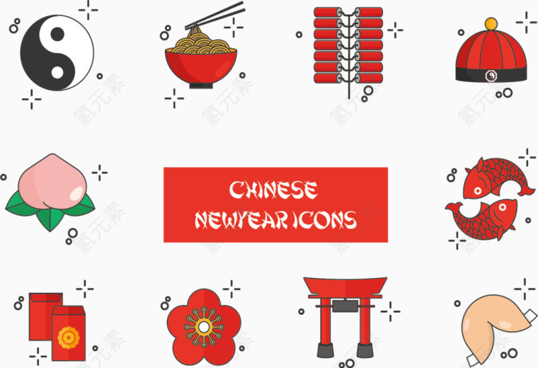 中国除夕装饰素材