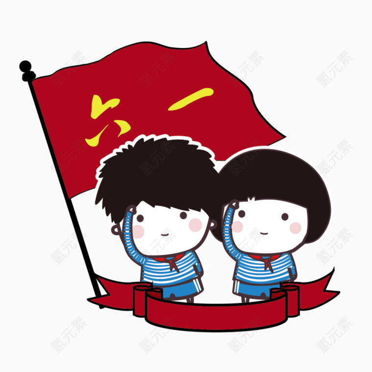 我们的故事
