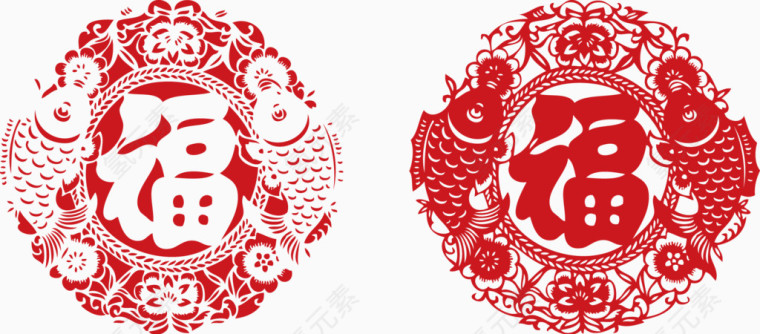 新年窗花剪纸个性福字
