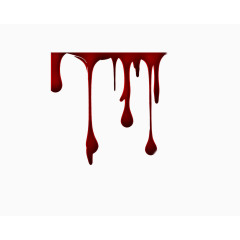血滴