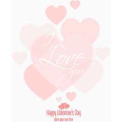 矢量粉色爱心ILOVEYO