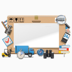 商务运输元素边框图片[