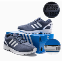 adidas阿迪达斯板鞋