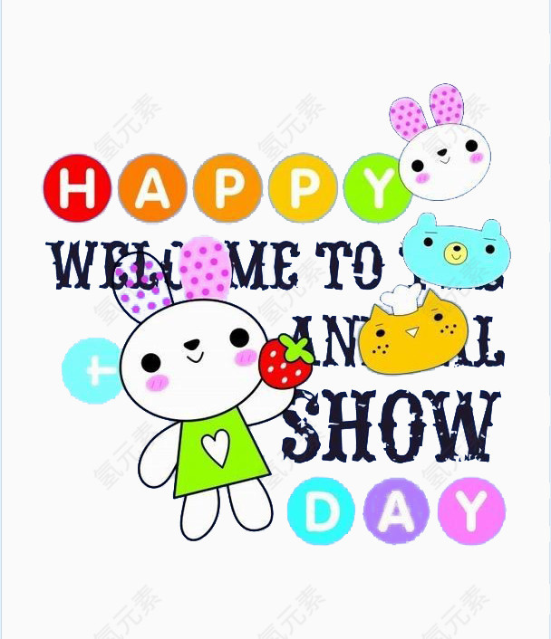 可爱小兔子卡通