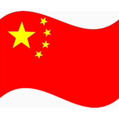 五星红旗中国红色