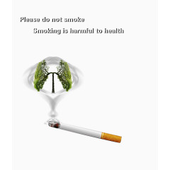 公益戒烟绿树香烟