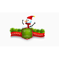 圣诞节松枝矢量图