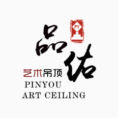 水墨中国风LOGO