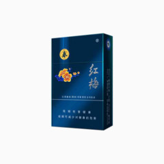 红梅硬蓝春香烟