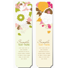 矢量创意花纹背景素材