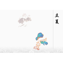 立夏节气荷花素材矢量