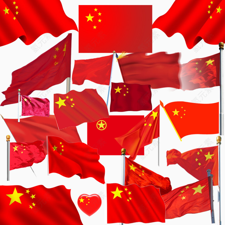 国旗免费下载 国旗 红旗 五行 中国 中国 国旗 五行 红旗