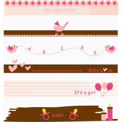 矢量婴儿宝宝邀请函边框