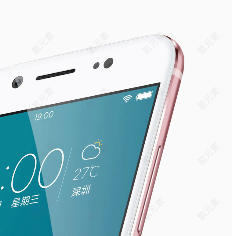 智能vivoX系列手机