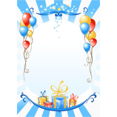 背景装饰图案  气球 蓝色背景 放射状