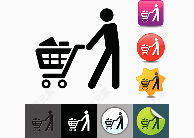 购物车图标