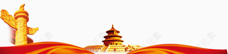 彩带华表
