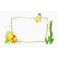花卉边框
