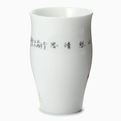 陶瓷杯子