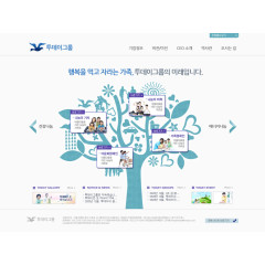韩国教育培训网站