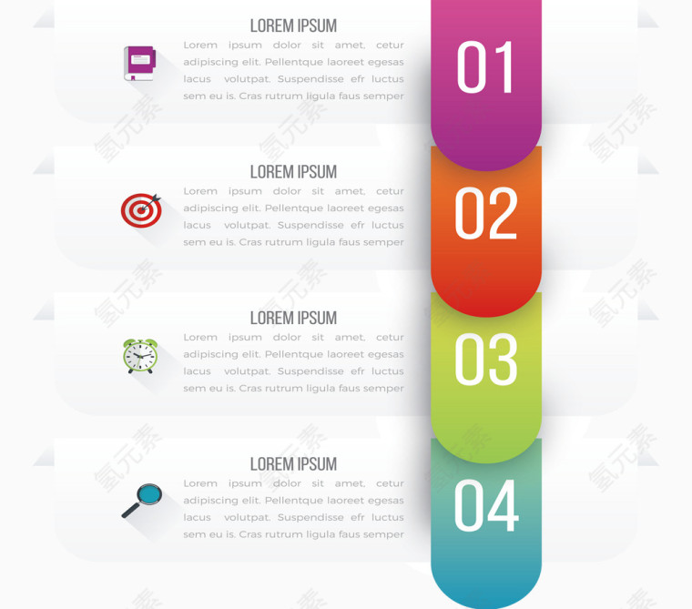 商务ppt矢量素材