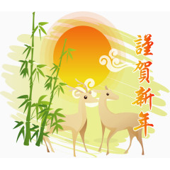 矢量新年元素