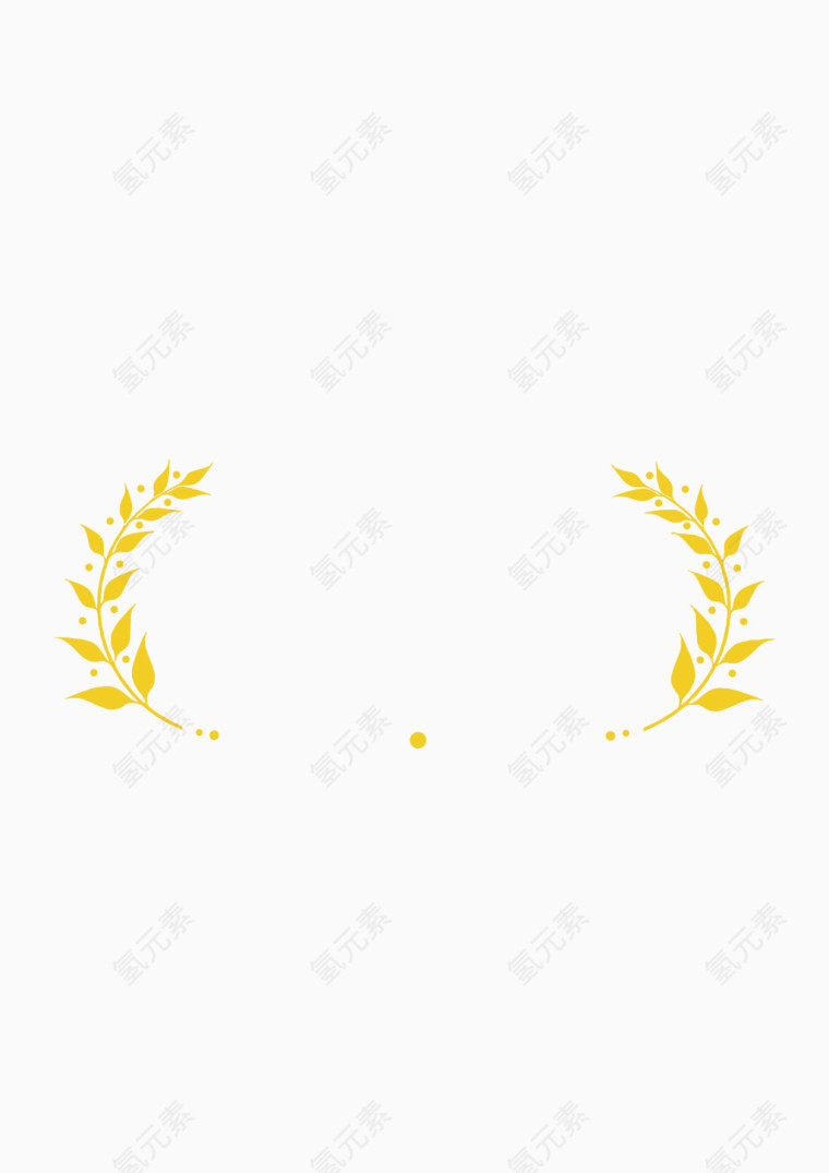 麦穗