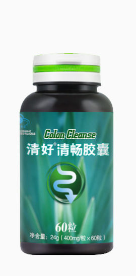 清好清畅胶囊